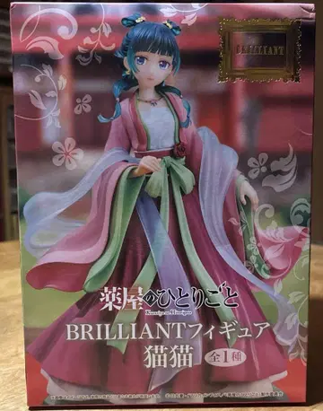 약사의 혼잣말 BRILLIAN 피규어 고양이 고양이
