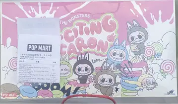 THE MONSTERS Exciting Macaron 봉제 인형