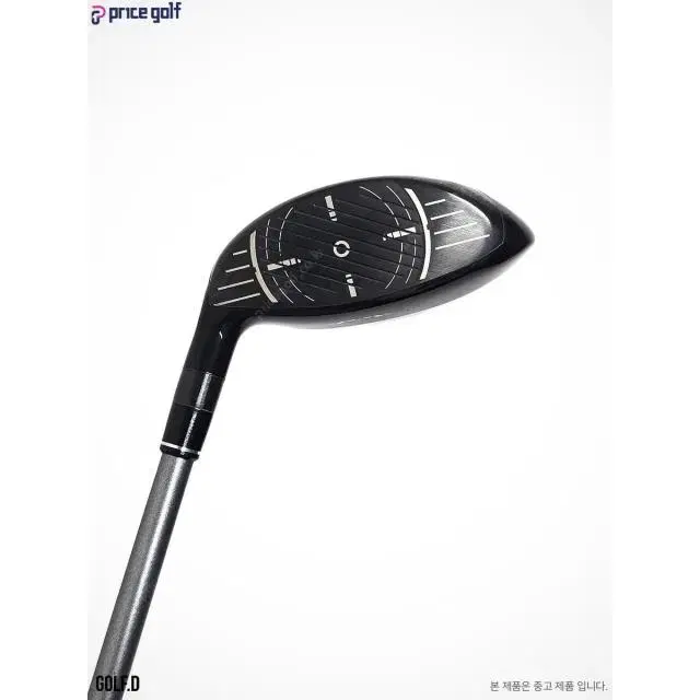 Product Details - 3