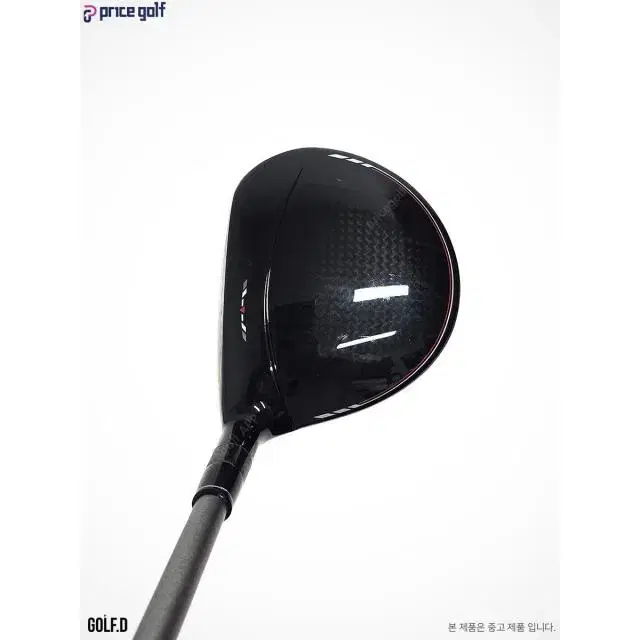 Product Details - 4