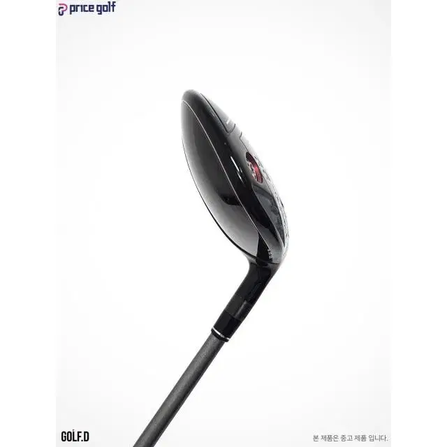 Product Details - 5