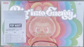 THE MONSTERS Big into Energy 봉제 인형 펜던트
