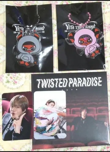 NCT 127 YUTA 토크쇼 CD 키링 세트