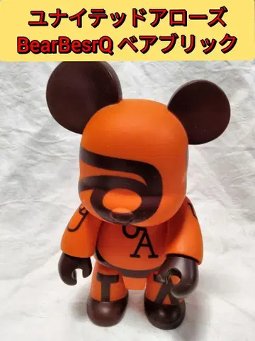 유나이티드 애로우즈 BearBesrQ 베어브릭