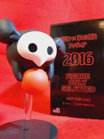 리미민 제4의 사도 피규어 2016 신세기 에반게리온 당첨 상품
