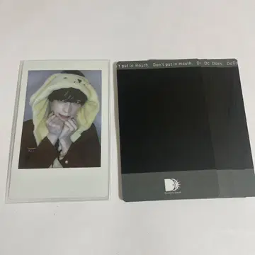 팬더드래곤 타이거 하피카 폴라로이드 3