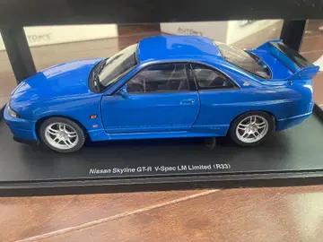 스카이라인 GT-R V-스펙 LM 리미티드 R33