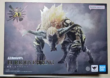 S.H.MonsterArts 격노한 라잔 미개봉 새상품