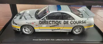 닛산 스카이라인 GT-R (R33) 르망 페이스카