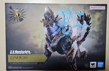 S.H.MonsterArts 진오우거 20주년