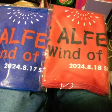 THE ALFEE 2024 타월 세트