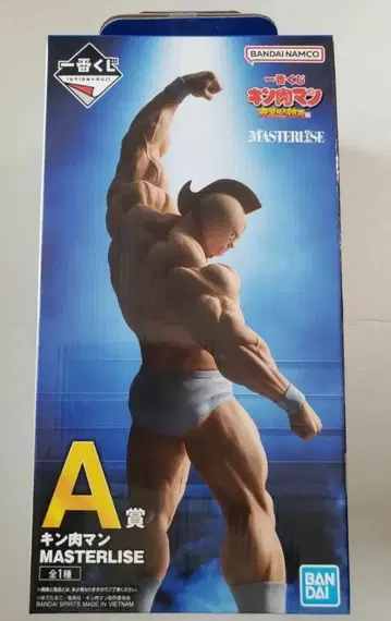 제일복권 근육맨 A상 근육맨 피규어