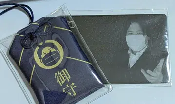 코레코레 부적 회원증 세트