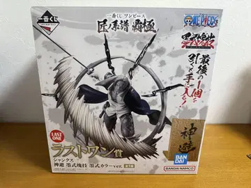 제일복권 ONEPIECE 라스트원 샹크스