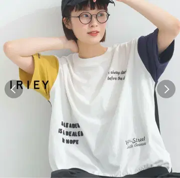 iriey 아이리 랜덤 로고 티셔츠