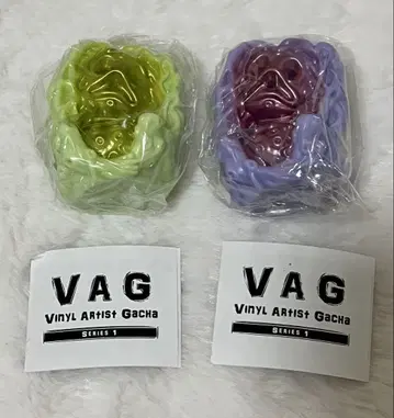 VAG 에밀리안 묶음 판매