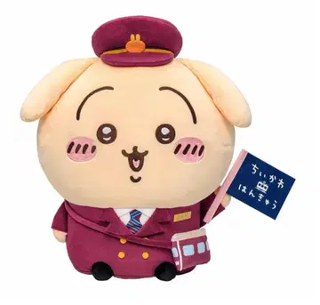 치이카와 (먼작귀) 한큐 기차 토끼 BIG 봉제 인형 봉제 인형