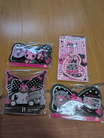 Happy 복권 My Melody & Kuromi 스티커 세트