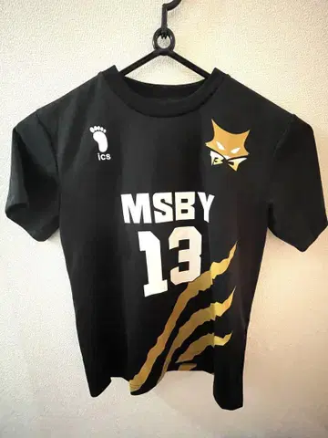 미야 아츠무 L 사이즈 MSBY 블랙 쟈칼 유니폼 무스비 M 사이즈