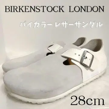 버켄스탁 런던 스웨이드 가죽 샌들 바이컬러 28cm