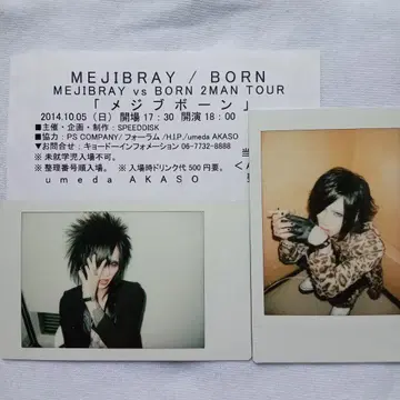 MEJIBRAY 쓰기 폴라로이드 2014년 기사용 티켓
