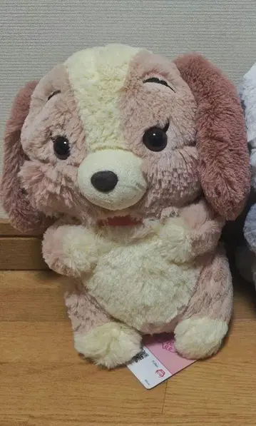 프라이즈 Aimery BIG 봉제 인형 ~Dogs~ 레이디