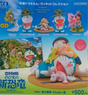 영화 도라에몽 비네트 컬렉션 전 5종  카이요도  배송비 포함