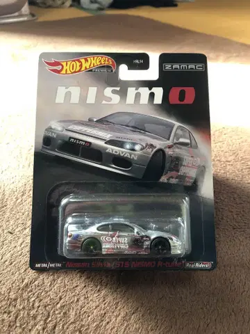 핫휠 닛산 실비아 S15 Nismo R-tune ZAMAC