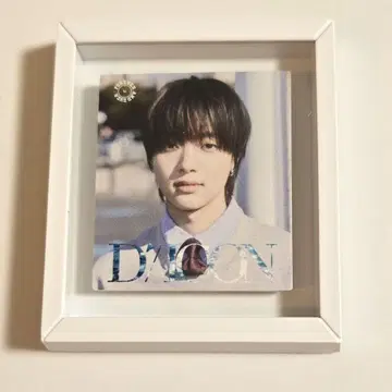 &TEAM EJ D'PARTMENT DICON 마그넷