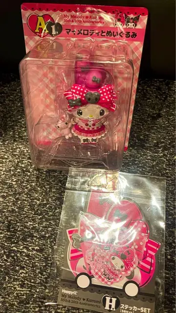Happy 복권 'My Melody & Kuromi A상 피규어