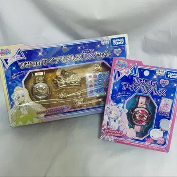 아이프리 블레스 DX 세트 프린세스 모델 히마리 모델 비밀의 아이프리