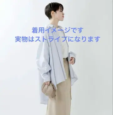 미즈이로 인드 와이드 플레어 셔츠
