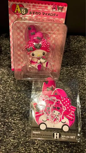 Happy 복권 'My Melody & Kuromi A상 피규어