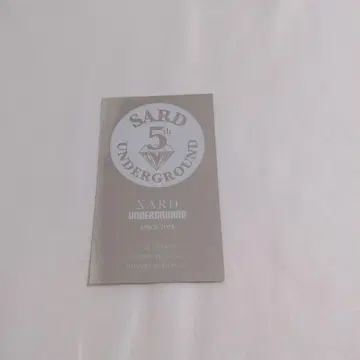 SARD UNDERGROUND 스티커