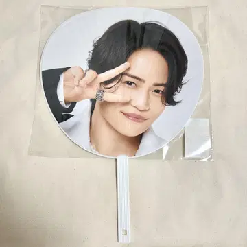 timelesz 기쿠치 후마 부채 FAM 미개봉 새상품