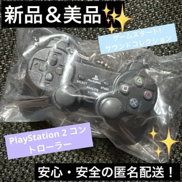 게임 시작! 사운드 컬렉션 PS2 플레이 스테이션 2