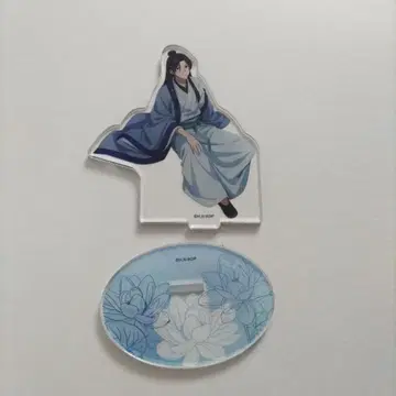 약사의 혼잣말 진시 아크릴 스탠드 비 피하기
