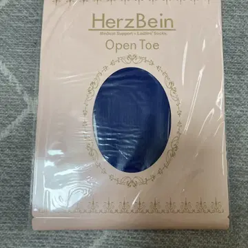 다이애나 헤르츠바인 오픈토 미사용 새상품