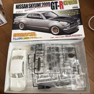 닛산 스카이라인 2000 GT-R (KPGC10) 풀 웍스