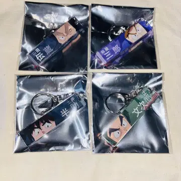 닌자 타마 란타로 키링