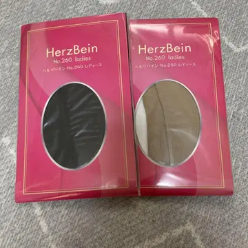 다이애나 헤르츠바인 미사용 새상품 L 사이즈 2개 세트
