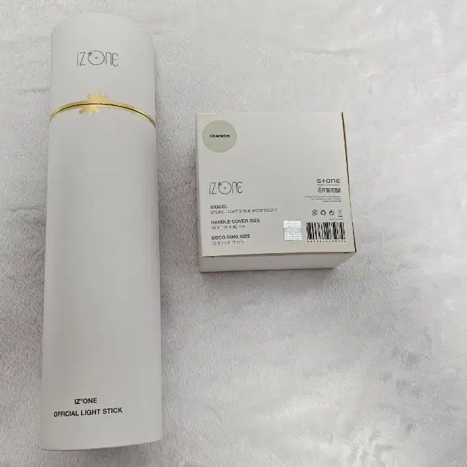 IZ*ONE | 아이즈원 Iz*one lightstick chaewon accessory on