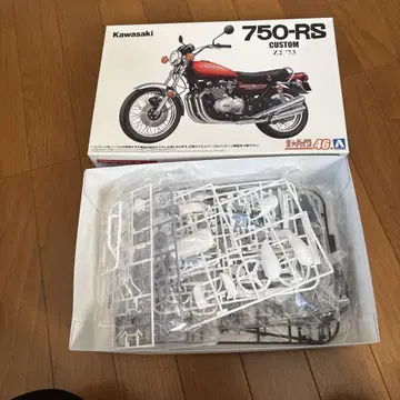 가와사키 750-RS CUSTOM 프라모델 키트