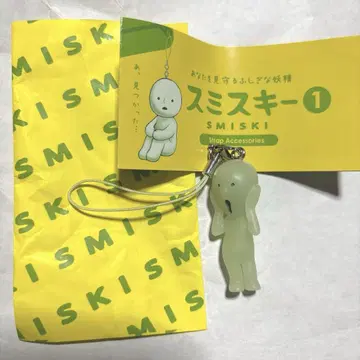 스미스 키 가챠가챠 시크릿