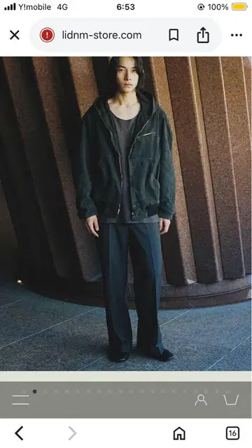크랙 워싱 액티브 재킷