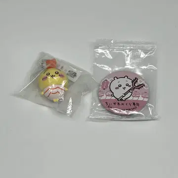 치이카와 쿠라스시 벳쿠라폰 토끼 피규어 & 캔뱃지