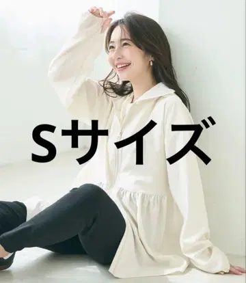 coca UV 차단 개더 후드티 아이보리