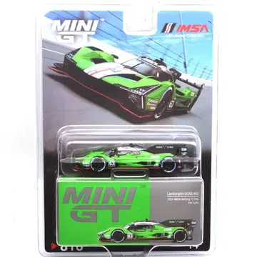 MINIGT 람보르기니 SC63 2024 #63 Iron Lynx
