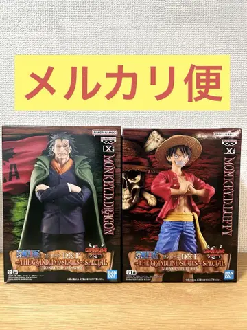 원피스 DXF~THE GRANDLINE SERIES~루피 드래곤