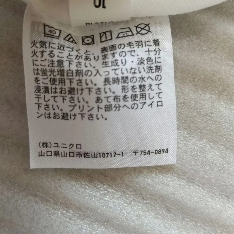 7번째 상품 이미지